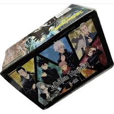 Jujutsu Kaisen Manga Box Set (Volume 1-21) by Akutami Gege