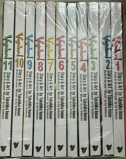 Vagabond Manga Box Set (Volumes 1-11) 